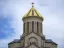 Tbilisi Experience: 4 Days of Georgian Wonders - Thumbnail 1